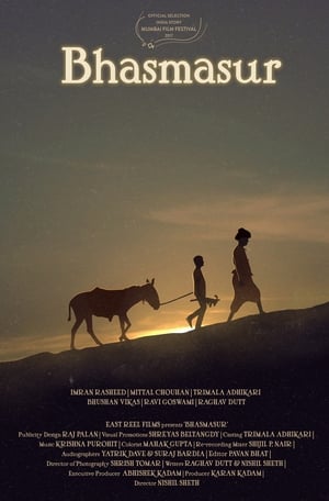 Bhasmasur 2017 Hindi Movie [600MB]