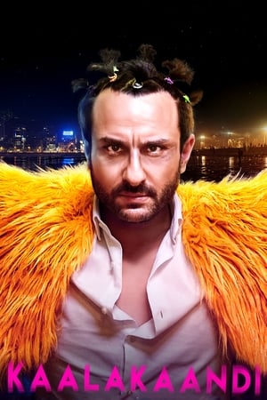 Kaalakaandi (2018) Hindi Movie 450MB Kaalakaandi (2018) Hindi Movie 450MB