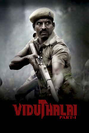 Viduthalai Part-1 2023 Hindi (Studio-Dub) | 480p